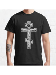 Orthodox Cross Classic T-Shirt 100% Cotton, Gifts for Men Dad Husband Grandpa, S-XXXL, Black