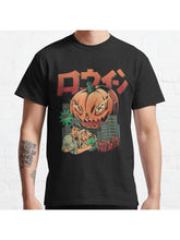 Pumpkinzilla Classic T-Shirt 100% Cotton, Gifts for Men Dad Husband Grandpa, S-XXXL, Black