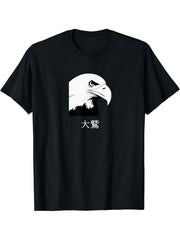 Cool Eagle "Bald Eagle" in Japanese Kanji T-Shirt 180G 100% Cotton Printed Round Neck Short-Sleeve T-Shirt, Gifts for Men Dad Husband Grandpa, S-XXXL, Black