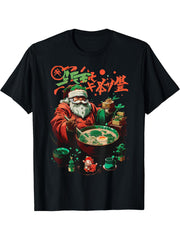 T-Shirt 180G 100% Cotton Printed Round Neck Short-Sleeve T-Shirt, Gifts for Men Dad Husband Grandpa, S-XXXL, Black