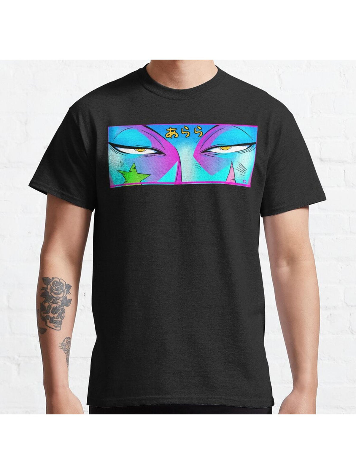 Japanese Anime Mask | Oh lala ヒソカ?モロウ | Available in Mask Classic T-Shirt 100% Cotton, Gifts for Men Dad Husband Grandpa, S-XXXL, Black