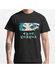 Ononoki Yay Peace Peace Classic T-Shirt 100% Cotton, Gifts for Men Dad Husband Grandpa, S-XXXL, Black
