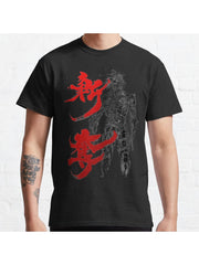Revengeance 02 Classic T-Shirt 100% Cotton, Gifts for Men Dad Husband Grandpa, S-XXXL, Black