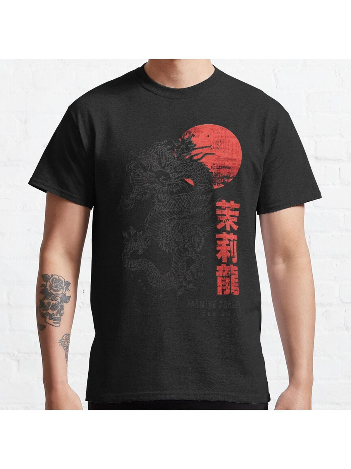 Jasmine Dragon Tea House Classic T-Shirt 100% Cotton, Gifts for Men Dad Husband Grandpa, S-XXXL, Black