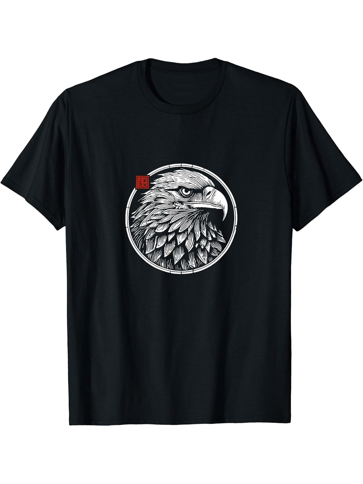 Majestic Bald Eagle - Woodcut Art - Celebrate Freedom T-Shirt 180G 100% Cotton Printed Round Neck Short-Sleeve T-Shirt, Gifts for Men Dad Husband Grandpa, S-XXXL, Black